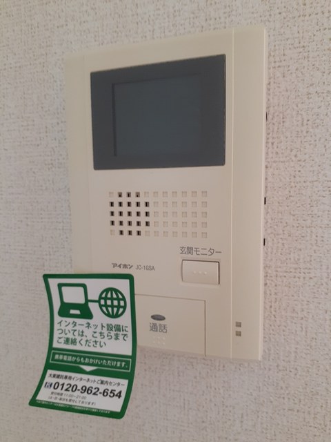 プリムローズ　泉宮　Ｂ その他6