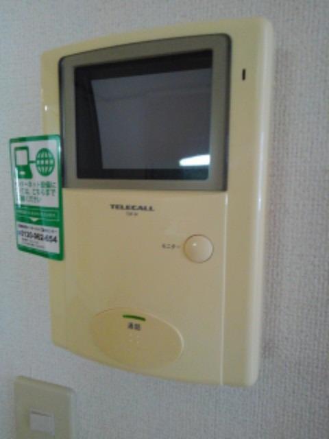 レジデンス太陽Ａ棟 その他5
