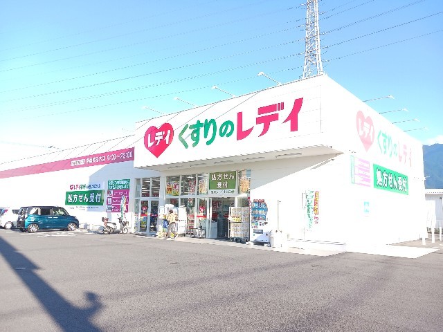 グランドヒル　Ａ その他外観6