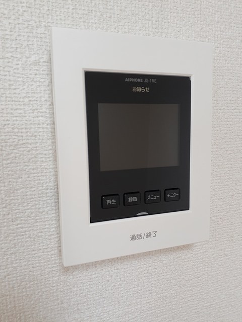 エアリ－ その他6