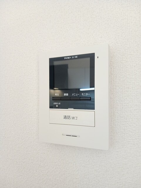 ベアート　サリーナ その他6