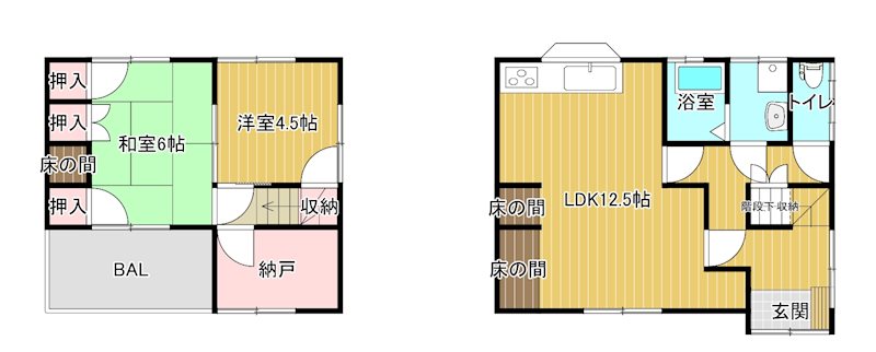 シーサイド北条鹿島リノベ 間取り