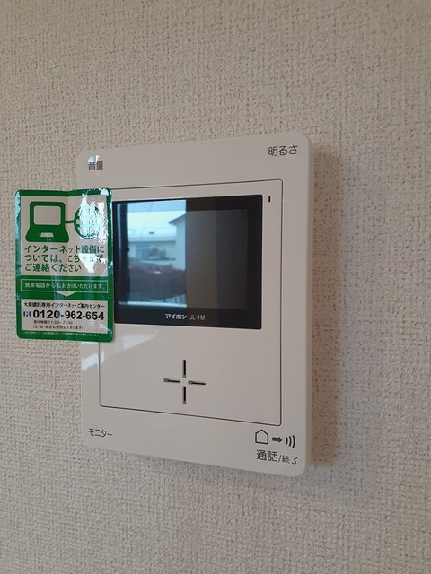 ジュネス・ヌーベルⅣ その他6
