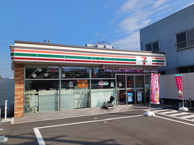 ラ　ルーチェ　Ａ その他外観2