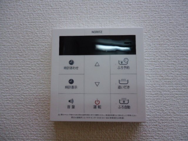 アビニティ その他3
