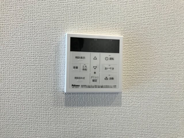 ヴェルジュ　ウマ その他2