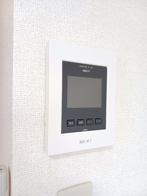 エテルノ　ノーヴァＡ その他6