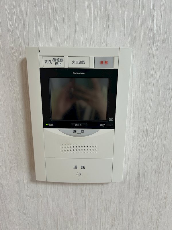エアフォルク竹原 その他5