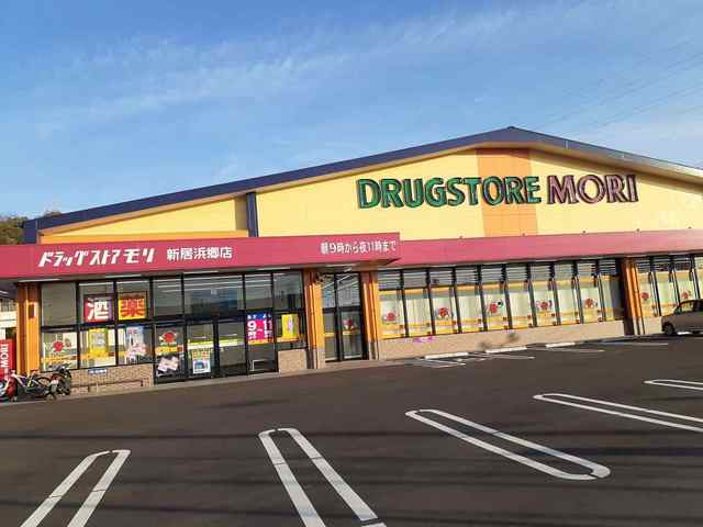 モンテ　マードレ　Ⅰ その他外観5