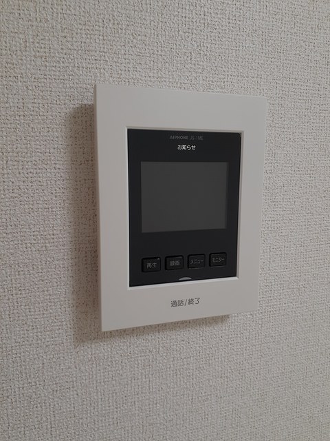 ハイドレンジア その他6