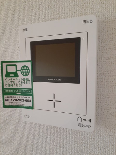 リヴェールⅦ その他6