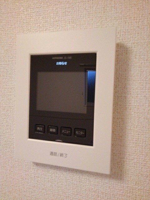 ベル　オーヴⅧ　Ａ その他5