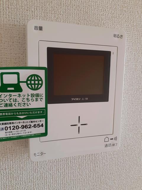 リヴェールⅧ その他6