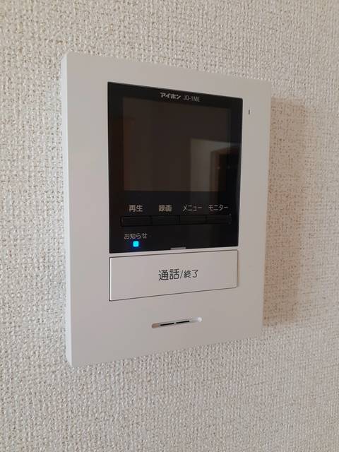 ミラリオ その他5
