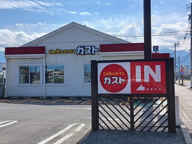ソレイユ・アミュー北館 その他