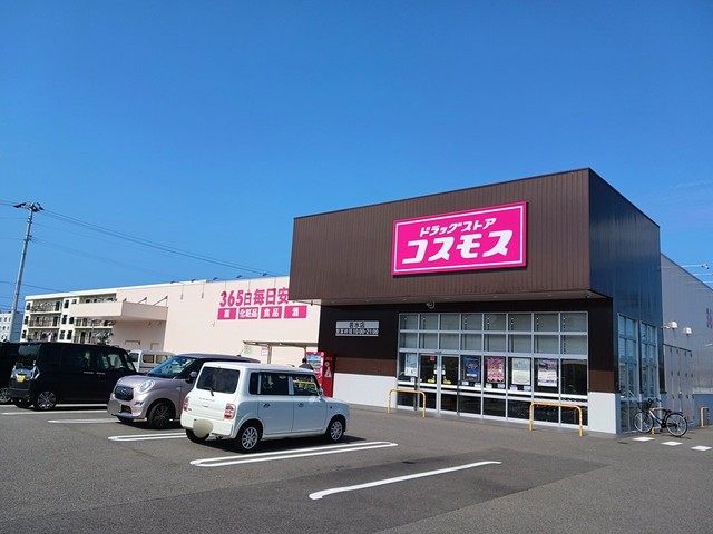 ソレイユ・アミュー北館 その他
