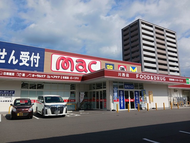 ラウルスＫ その他外観2