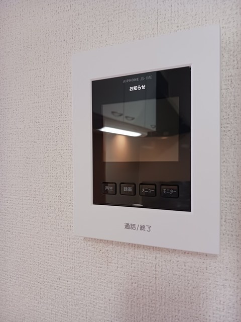 ポートルシパー その他6
