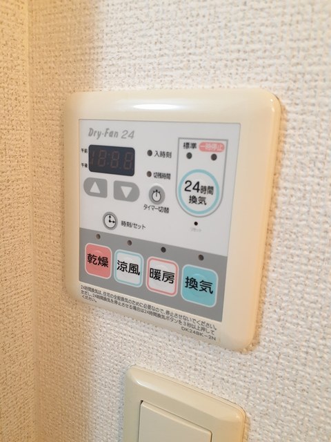 クレイドルＨ・Ｉ その他1