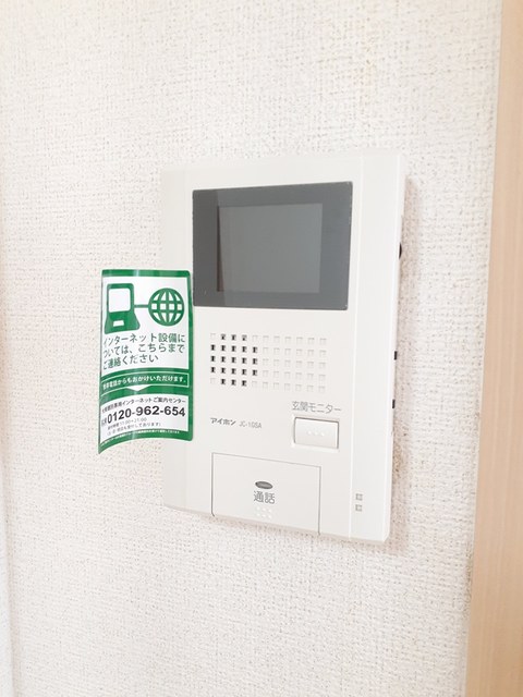 クレイドルＨ・Ｉ その他6