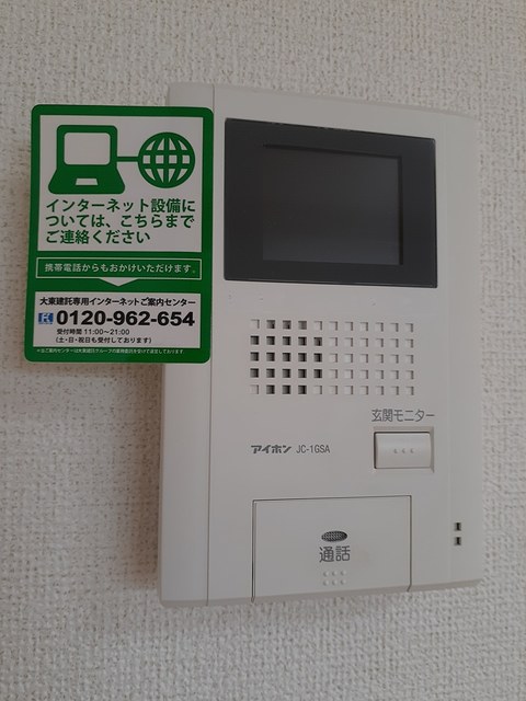 フォンテーヌ その他6