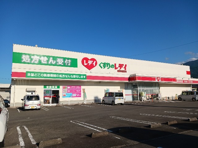 フォンテーヌ その他外観5