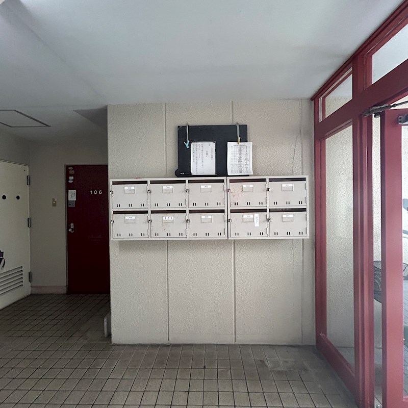 井上本社コーポ その他5