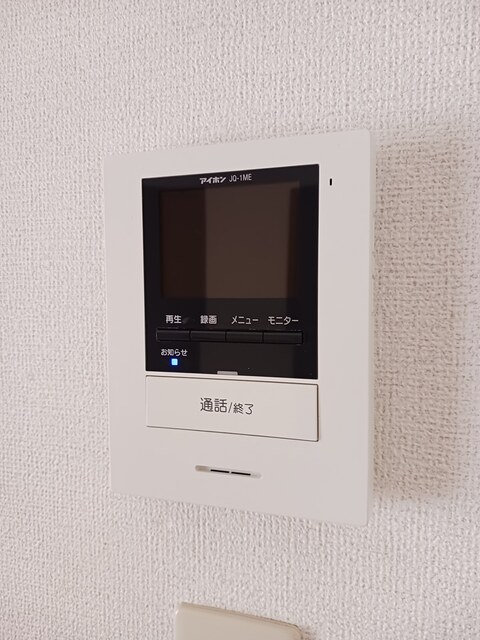 リビエラＯｓａｄａ　Ⅰ その他6