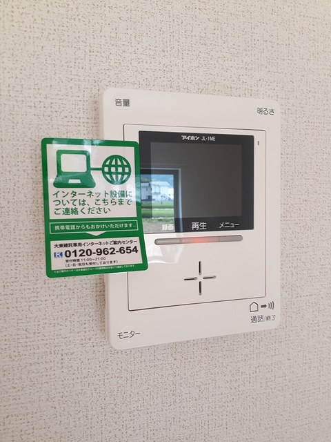 エアリー　カーサＢ その他6