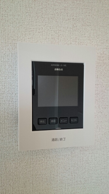 アフロディーテヴァンテアン その他6
