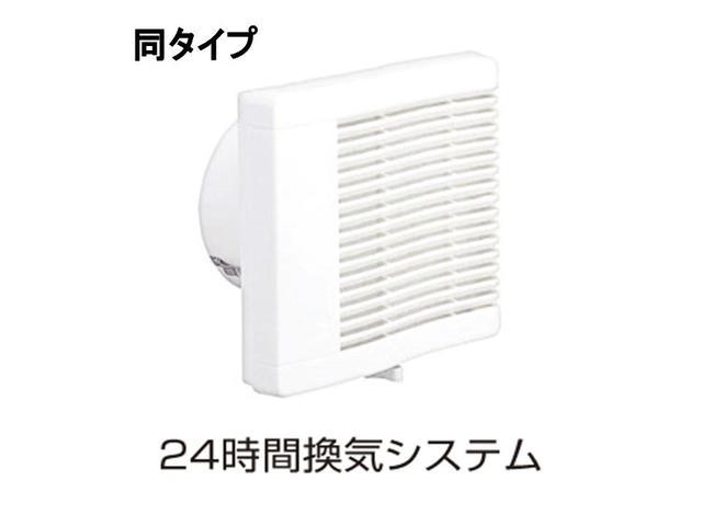 フォルシュ近見Ｂ その他10