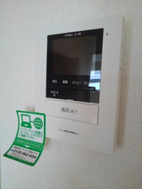 サンリットＩＫ その他5