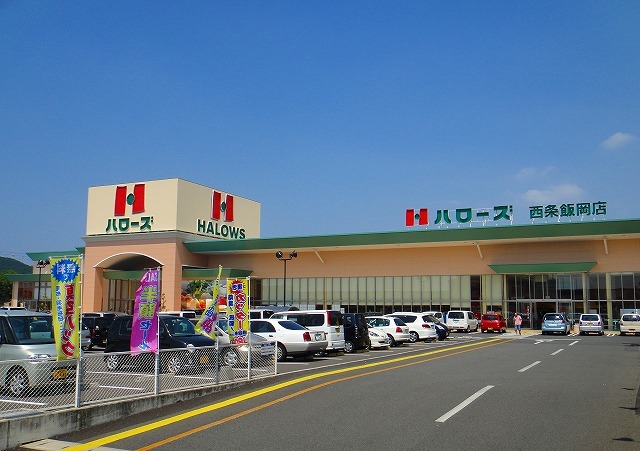 サンリットＩＫ その他外観2