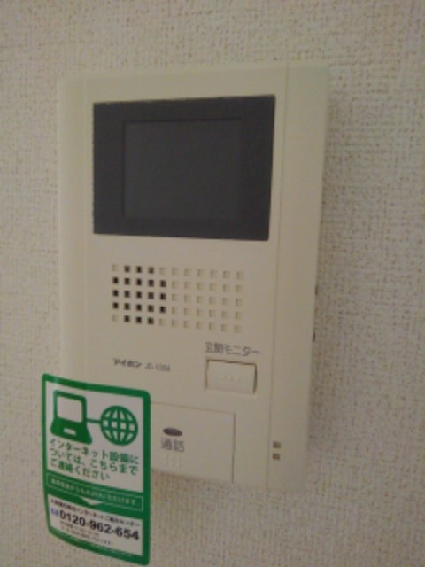 プリムローズ　泉宮　Ｂ その他5