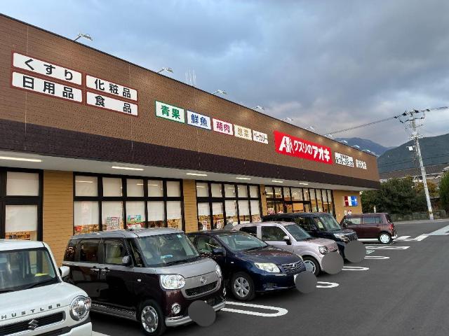 コンフォルト・パーチェ その他外観5
