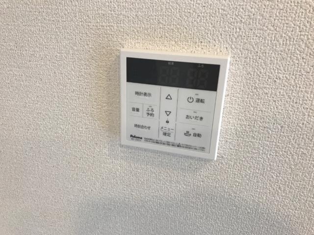 コンフォルト・パーチェ その他13