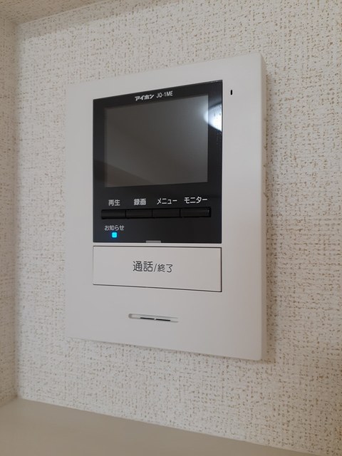 ミニョン　ノンブリル川之江Ａ その他6