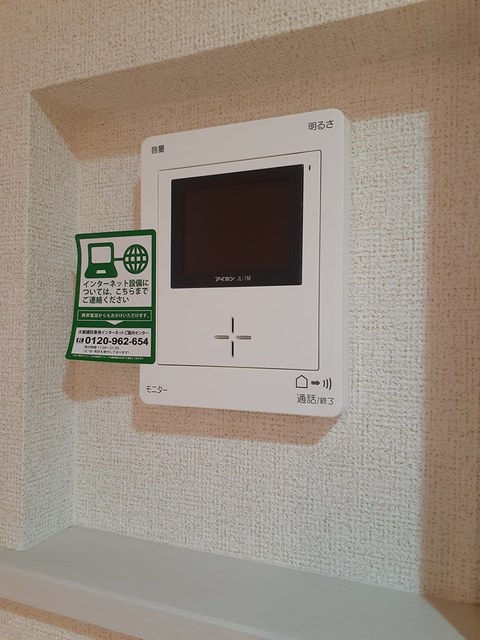 ラ　ルーチェ　Ｃ その他6