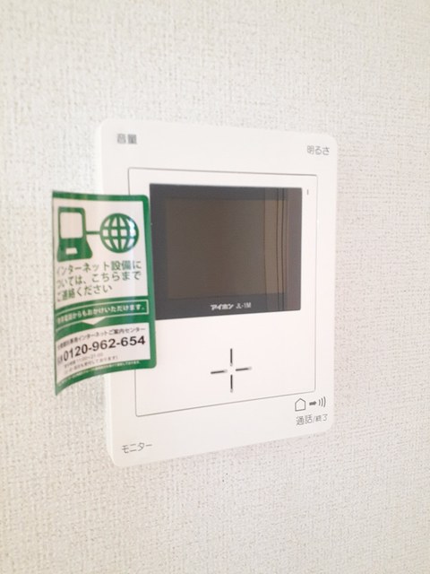 クラール その他7