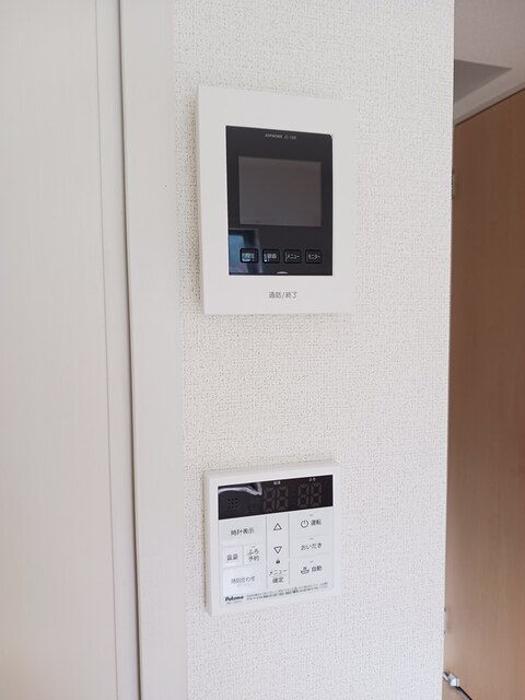 フレミール　ヴァン　Ｄ その他6