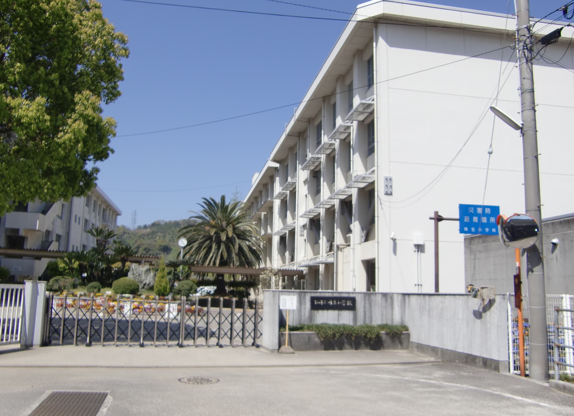 山西戸建リノベ 周辺画像4