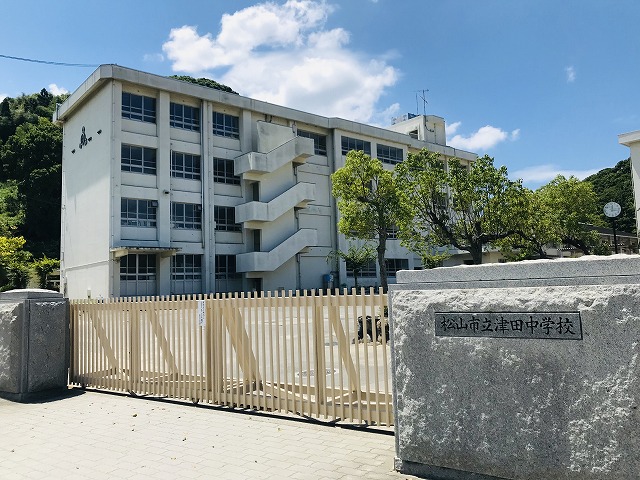 山西戸建リノベ 周辺画像5