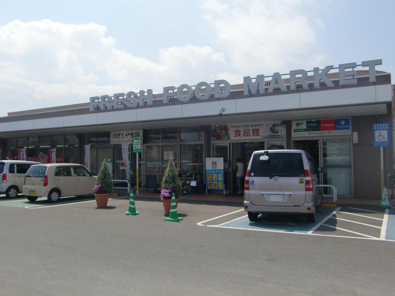 つばきハウス 周辺画像1