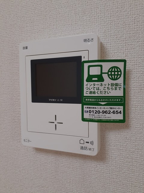 パトロネージュ その他6