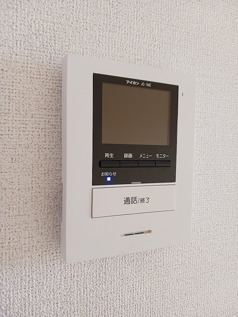 マルサンスカイＢ その他6