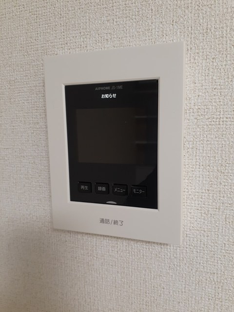 グラシオッソ坂井　Ⅲ その他3