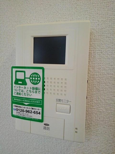 リスティ　ストロイエⅠ その他6