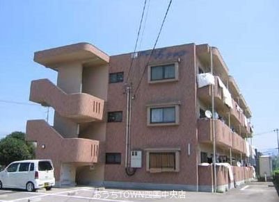 オレンジマンション 302号室 外観