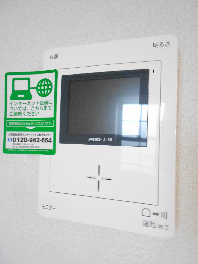 シェモア・長田　Ｓ その他7