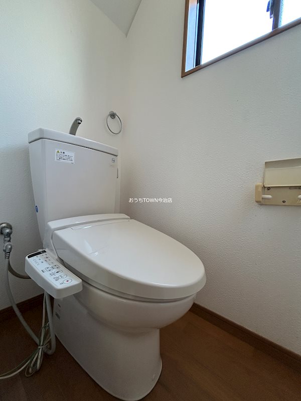 池内住宅 その他2